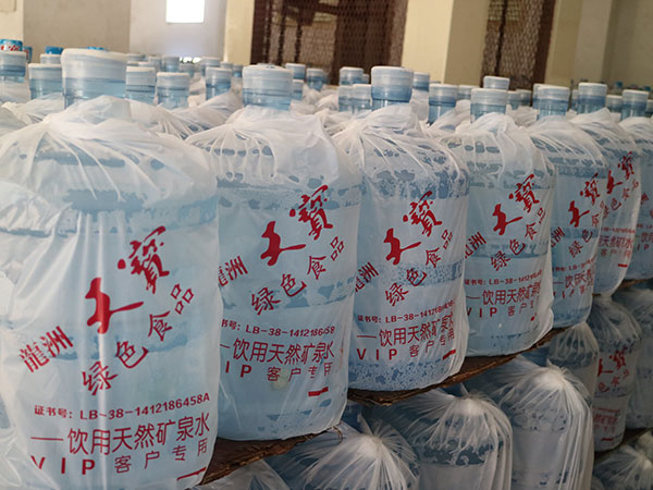 株洲抽选7个批次的样品桶装水，其中5组样品不合格